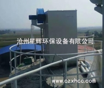 　倉頂脈沖除塵器的主要控制裝置。它輸出的信號控制電磁脈沖閥，噴吹的壓縮空氣對濾袋循序清灰，使除塵器的阻力保持在設(shè)定的范圍內(nèi)，以保證除塵器的處理能力和除塵效率。